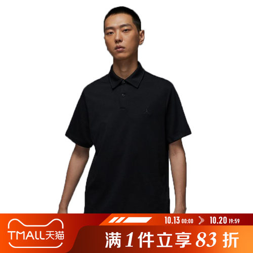NIKE耐克男子DF GOLF POLO运动休闲短袖T恤HQ8689-010