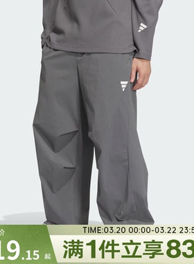 adidas阿迪达斯男子FUSTL WV PNT 2运动休闲长裤KB4619