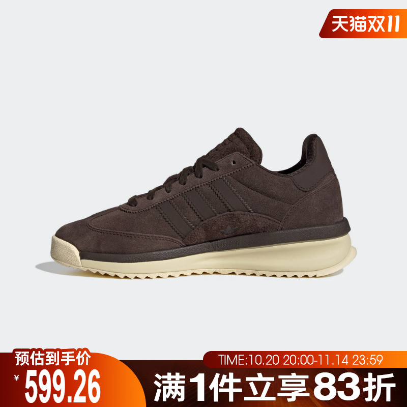 adidas阿迪达斯三叶草男女SL 72运动鞋T头鞋休闲鞋JP8160