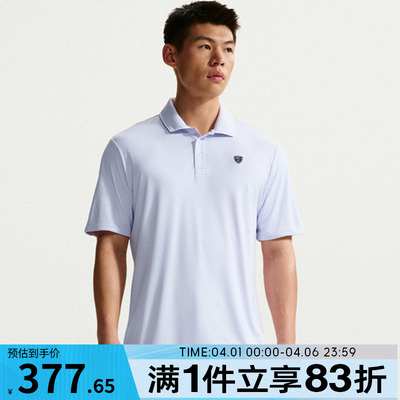 NIKE耐克男子运动休闲短袖T恤IB0234-085