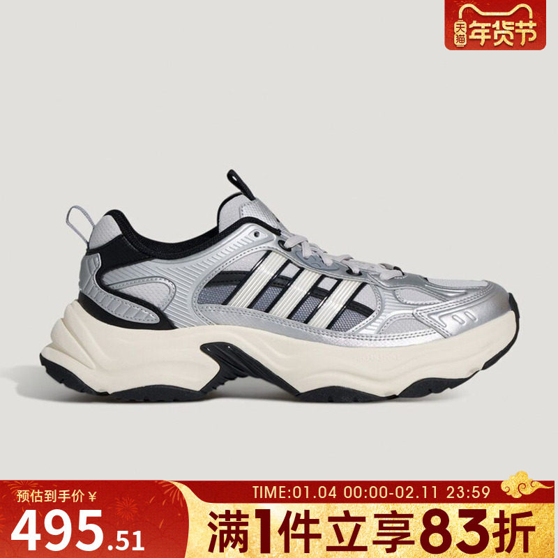 adidas阿迪达斯男女鞋XLG FIN PULSESPW运动训练跑步鞋KJ9522,运动鞋new,跑步鞋,淘宝优惠券,粉丝福利购,淘宝优惠卷