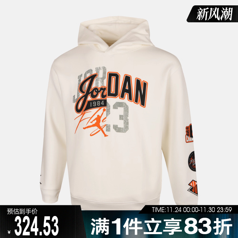 NIKE耐克大童运动休闲套头衫卫衣JD2542169GS-001