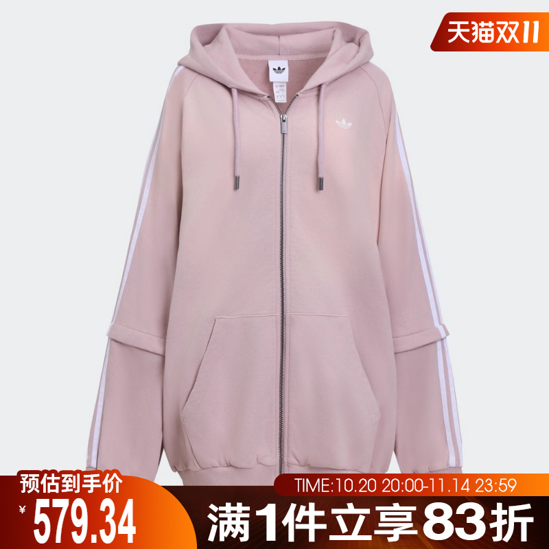 adidas阿迪达斯三叶草女子运动休闲连帽夹克外套KE9804