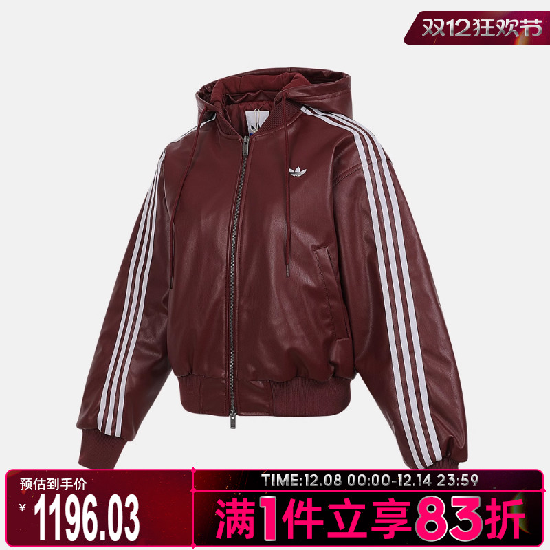 Adidas阿迪达斯三叶草女子运动休闲棉服KU6858