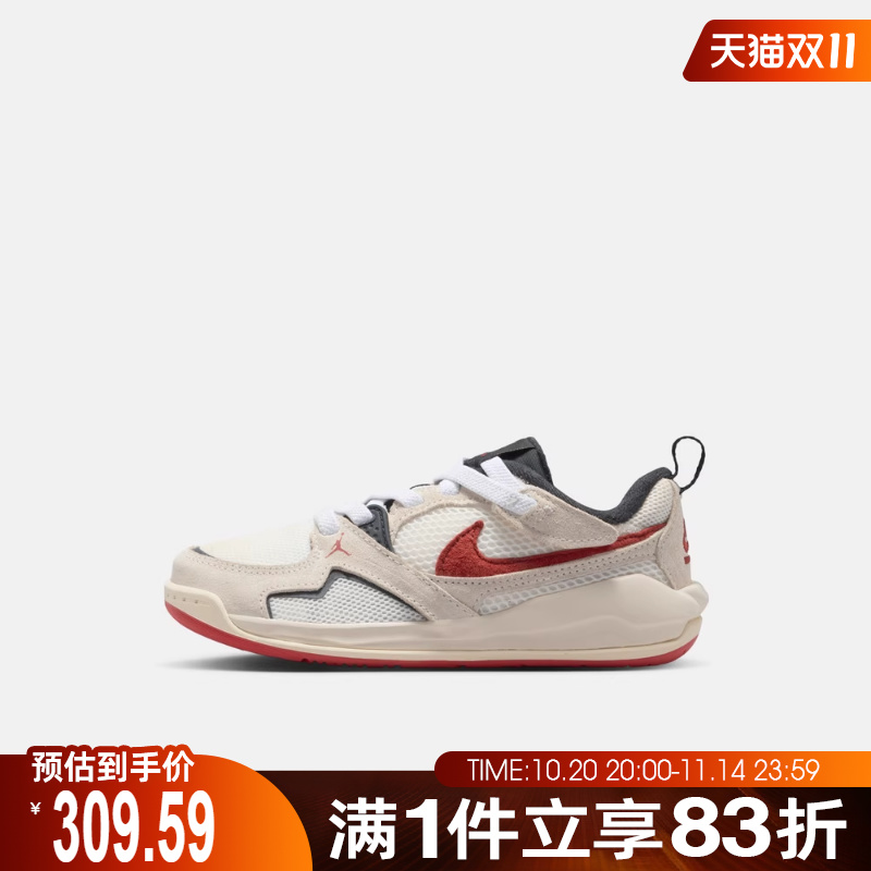 NIKE耐克小童鞋JORDAN CMFT ERA 运动训练篮球鞋HQ0507-101