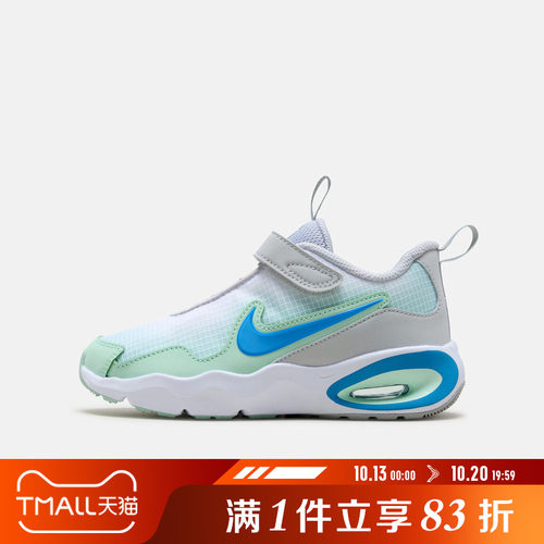 NIKE耐克小童鞋NIKE AIR MAX NOVA (PS)运动休闲鞋FN4459-012