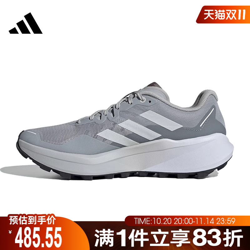 adidas阿迪达斯男鞋TERREX AGRAVIC 3运动训练跑步鞋JR5244