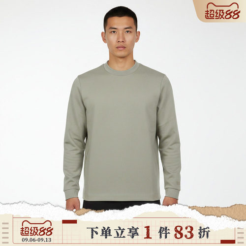 adidas阿迪达斯男子运动休闲套头衫卫衣KG0803
