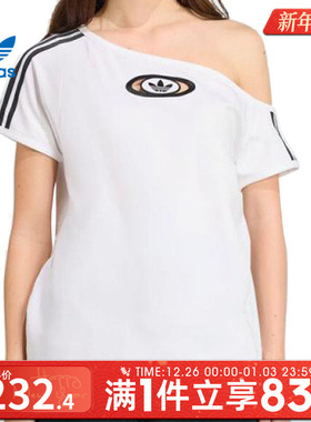 adidas阿迪达斯三叶草女子OFFSHOULDER运动休闲短袖T恤KC8795