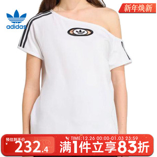 adidas阿迪达斯三叶草女子OFFSHOULDER运动休闲短袖 T恤KC8795