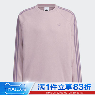 adidas阿迪达斯三叶草男子WAFFLE TEE 运动休闲长袖T恤KH1176
