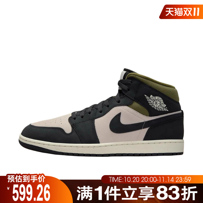 NIKE耐克男鞋AIR JORDAN 1 MID SE运动训练篮球鞋HV4091-102