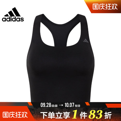 adidas阿迪达斯女子Daily LS CGA运动背心IY5934