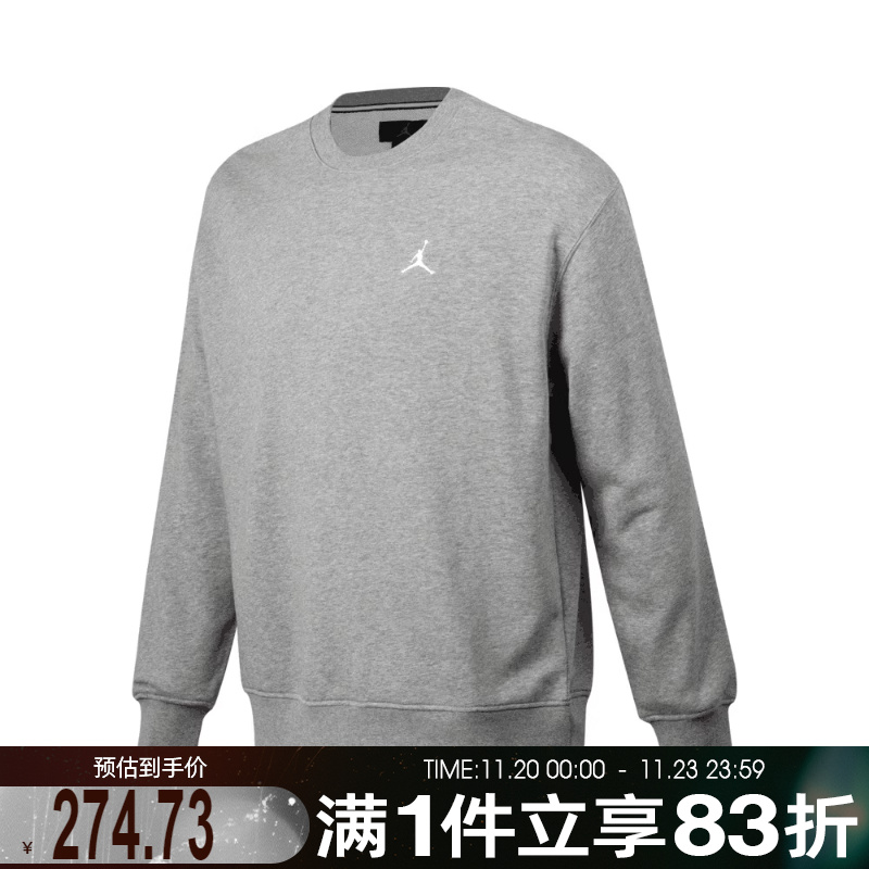 耐克男子灰色卫衣FV7296-091