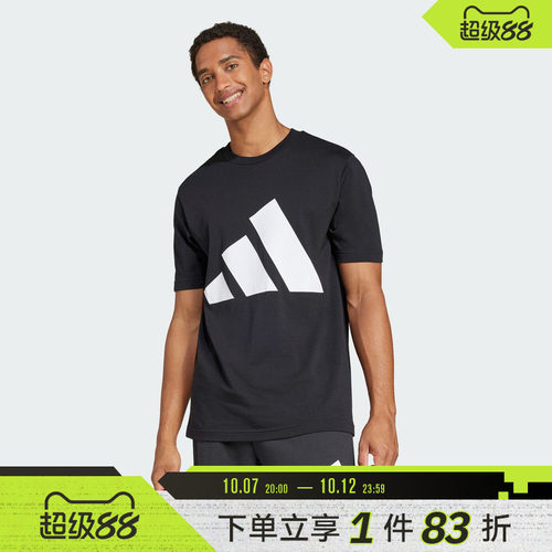 adidas阿迪达斯男子M BL SJ T运动休闲短袖圆领T恤JE8945