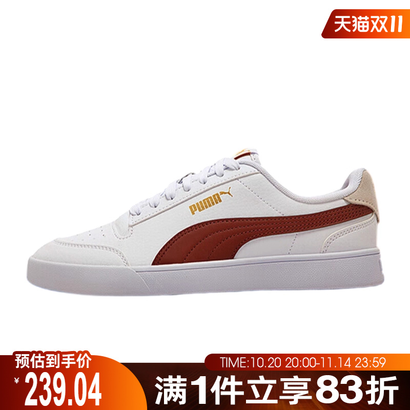 puma彪马男鞋女鞋-Puma Shuffle运动休闲鞋30966823