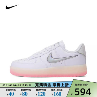 女子AIR FORCE 191 NIKE耐克2024新款 07空军一号休闲板鞋 FZ5741