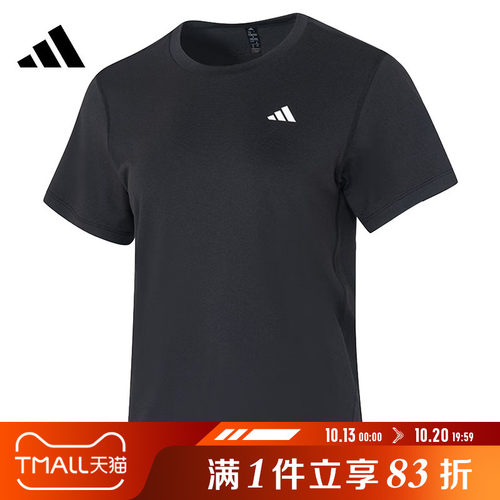adidas阿迪达斯女子TR-ES TEE W运动休闲短袖T恤KU8737