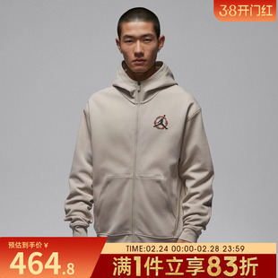 NIKE耐克新年款男子运动外套连帽开衫上衣IR0112-236