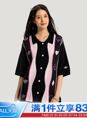 adidas阿迪达斯三叶草男女U POLO SS运动休闲针织开衫外套KY8309
