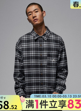 NIKE耐克男子jordan运动休闲格子梭织翻领长袖衬衫IF1858-010