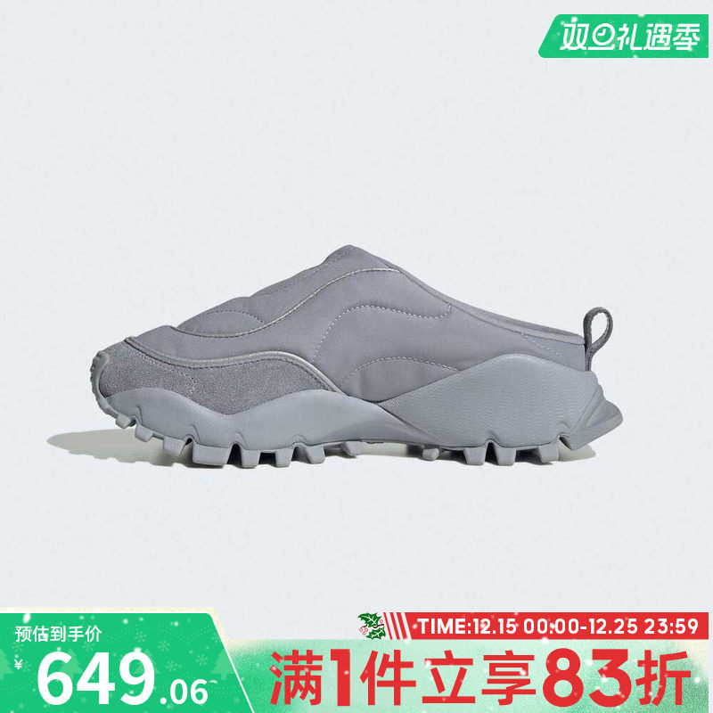 adidas阿迪达斯女子FOS运动鞋休闲鞋穆勒鞋拖鞋KJ3949