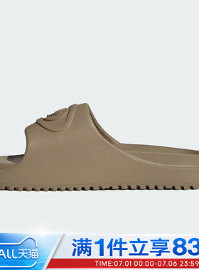 adidas阿迪达斯三叶草男女鞋CAMPUS 00S经典厚底运动拖鞋JR4772