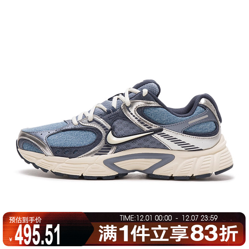 NIKE耐克男鞋NIKE V5 RNR SE运动休闲鞋IH3649-006