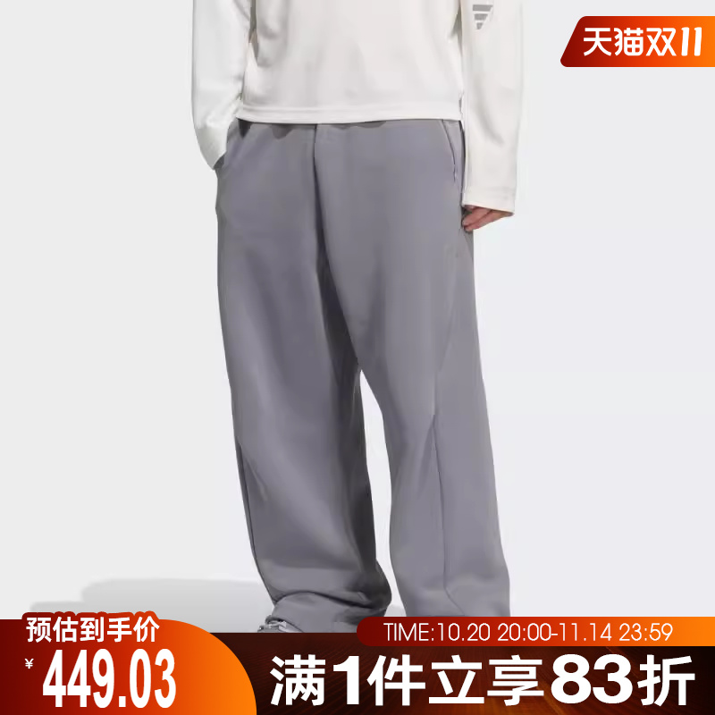 adidas阿迪达斯男子FUSTL P KN PT1运动休闲长裤KC0160