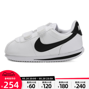 Nike耐克男女婴童鞋2023年CORTEZ BASIC 阿甘鞋复刻鞋904769-102