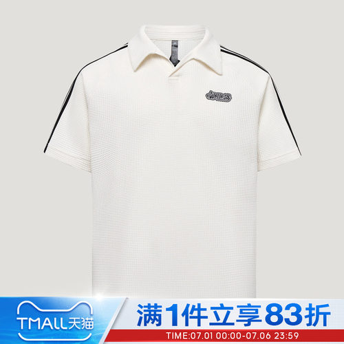 adidas阿迪达斯男子VERB SL POLO运动休闲短袖T恤LF7394