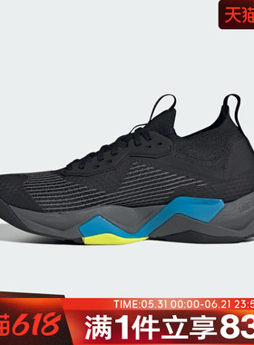 adidas阿迪达斯男鞋RAPIDMOVE ADV 2 TRAINER运动跑步鞋JQ4118