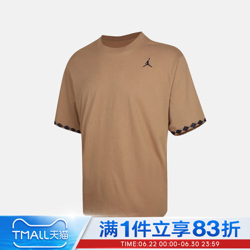 NIKE耐克男子FIRST CLSS 85 SS CREW运动休闲短袖T恤IW1598-242
