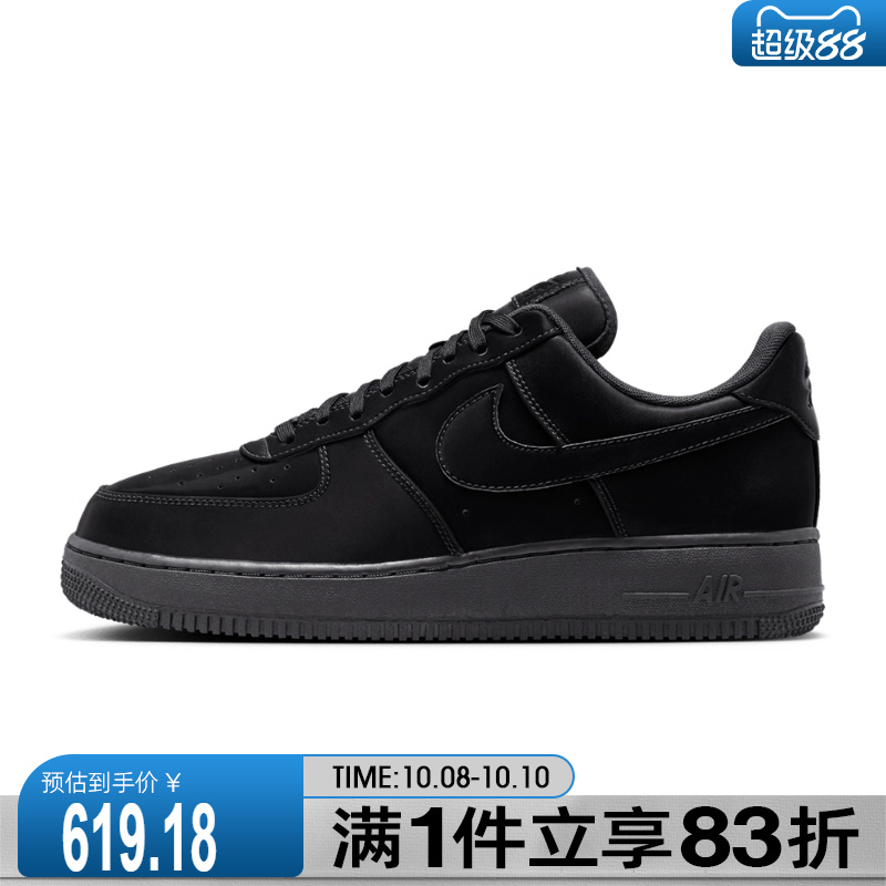 NIKE耐克男鞋Nike Air Force 1 '07 LX运动休闲鞋HF9109-001