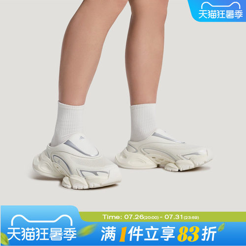 adidas阿迪达斯男女鞋FOS XLG RUNNER运动休闲拖鞋穆勒鞋JS4590