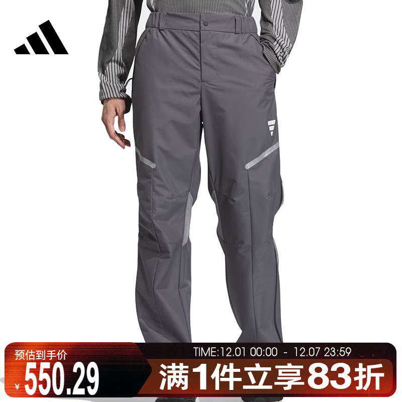 adidas阿迪达斯男子FUSTL P WV PT5梭织运动长裤JM6183