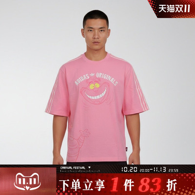 adidas阿迪达斯三叶草男子U TEE SS运动休闲短袖T恤KY6270