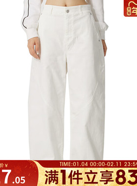 NIKE耐克女子运动休闲长裤HQ9194-133