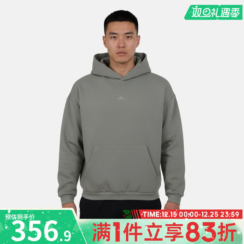 NIKE耐克男子AS M NK TF SI运动休闲套头衫卫衣IM5919-059