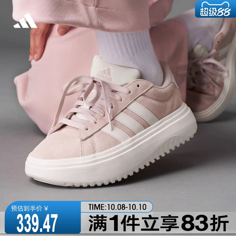 adidas阿迪达斯女鞋COURT PLATFORMSPW FTW运动休闲鞋JR0701