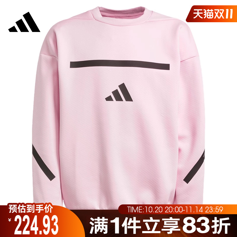 adidas阿迪达斯女童J ZNE.SWEAT运动卫衣JJ4861