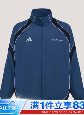 adidas阿迪达斯男子BL WOV JKT运动健身夹克外套IB6981