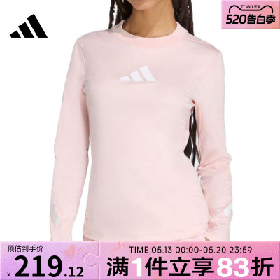 adidas阿迪达斯女子W Z.N.E. LS TEE运动休闲长袖T恤KE4907
