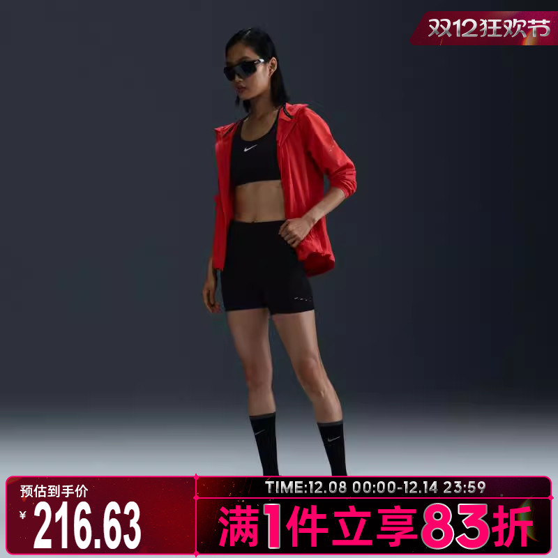 NIKE耐克女子运动休闲短裤HJ2259-010