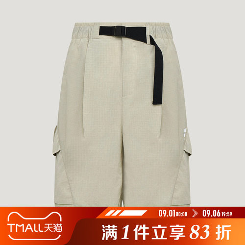 adidas阿迪达斯男子M WV PK SHO运动休闲短裤LC8713