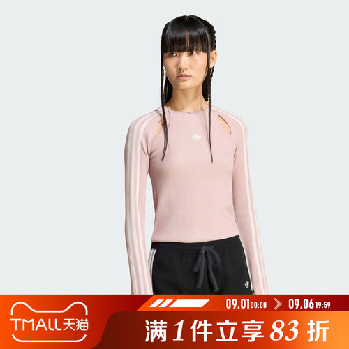 adidas阿迪达斯三叶草女子STREET W TEE LS运动休闲长袖T恤LE3633