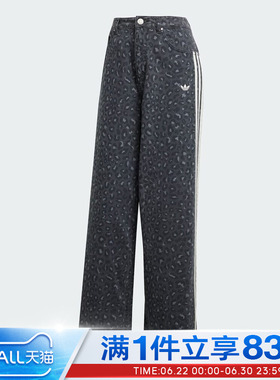 adidas阿迪达斯三叶草女子DNM LOOSEPANTS运动休闲长裤KA2679