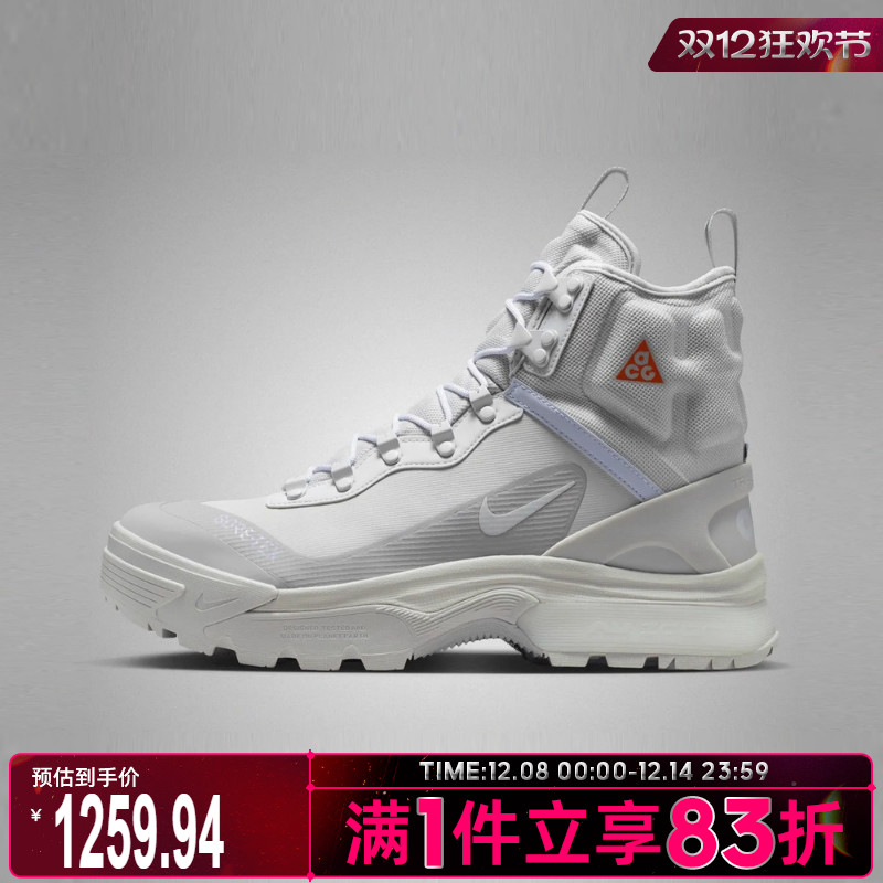 NIKE耐克男鞋ACGZOOMGAIADOMEGORETEX运动休闲鞋DD2858-002