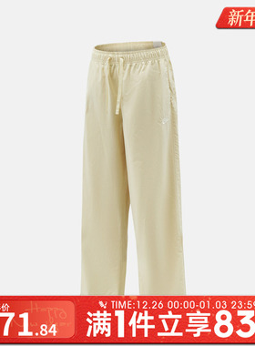 NIKE耐克男子运动休闲长裤IF0735-229