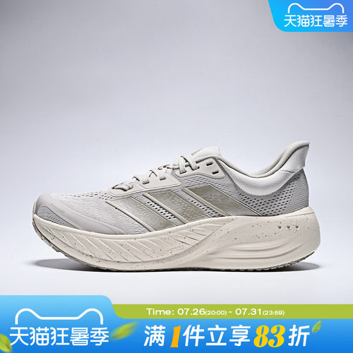 adidas阿迪达斯男女鞋CUSHIONNOVA运动训练跑步鞋KI2355